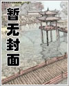 无敌嚣张小弃女 无敌嚣张小弃女